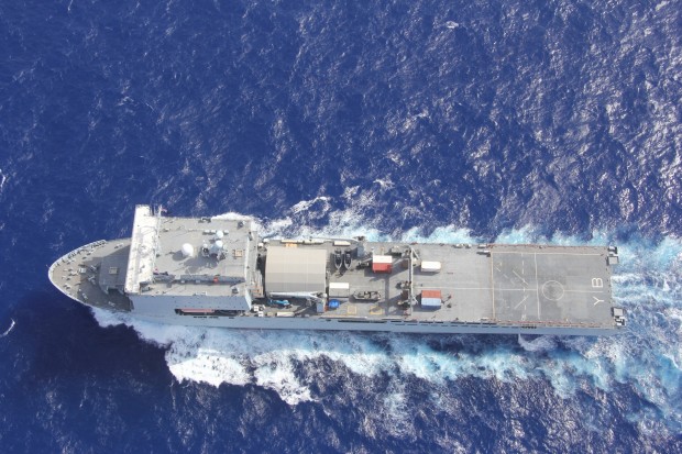 RFA Lyme Bay has arrived in Dominica to assist with humanitarian efforts following Tropical Storm Erika. 